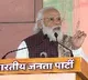 PM Modi meets opposition leaders and discussed about covid vaccine
