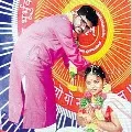 Honour killing in Nandyal Kurnool dist