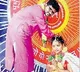 Honour killing in Nandyal Kurnool dist