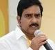 devineni slams ycp
