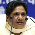 BSP Decide Not toSupport Congressin Rajasthan