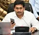 CM Jagan responds to the sudden demise of Tirupati MP Balli Durgaprasad