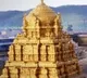 No Rush in Tirumala