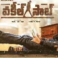Pawans Vakeel Saab shoot update