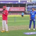 Kings eleven punjab won the toss against Delhi Capitals