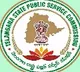 Krishna Reddy appointed as TSPSC Chairman