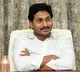 CM Jagan congrats MS Dhoni on his retirement from International cricket
