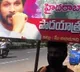Youth walked for two hundred and fifty kilometers to meet Allu Arjun