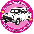 Centre allocated TRS Party for office building