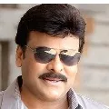 Gandhi is not just a name says Chiranjeevi