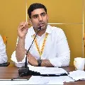 Nara Lokesh explains details of Atchannaidu decisions as a minister