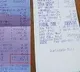 Man gets Rs 25 lakh bill for single bedroom flat in Hyderabad
