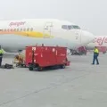 Vaccine reaches New Delhi Air port