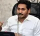 CM YS Jagan today leave for Idupulapaya