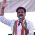 Revanth Reddy calls KTR as KT Rao