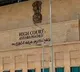 AP High court serious comments on government