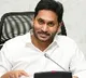 CM Jagan held a meeting with ministers in Tadepally camp office