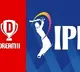 BCCI announces Dream11 as Title Sponcer of IPL 2020