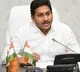 CM Jagan launches YSR Beema scheme in AP