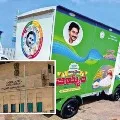 Remove political party symbols and photos on ration vehicles orders Highcourt