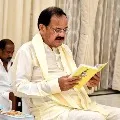 Venkaiah Naidu chants Ramayana