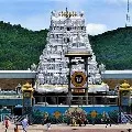 Koil Alwar Tirumanjanam in Tirumala On 22nd