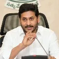 AP Govt decides to distribute house lands on Dec 25