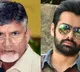 Chandrababu supports Actor Ram
