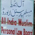 will move to High court on Babri verdict says Muslim law board