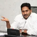 CM Jagan responds over Nandyal incident