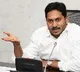 CM Jagan responds over Nandyal incident