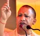 UP CM Yogi Adityanath donates 2 lakh rupees for ayodhya ram mandir