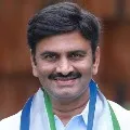 Raghu Rama Krishna Raju changed his party office name