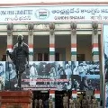 Hyderabad Gandhi Bhavan Employee Infected to covid