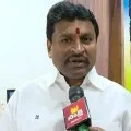 Vellampalli Srinivas comments on Raghurama Krishnaraju