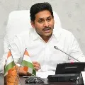 AP CM Jagan hails Team India win at Gabba over Australia