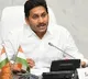 SIT appointed to investigate attacks on temples in AP