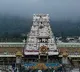 Devotee from Chennai donates huge some for TTD