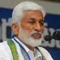 Vijayasai Reddy conducts emergency meeting with Vizag YSRCP leaders