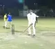 Minister Harish Rao plays cricket