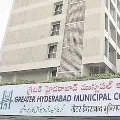 BJP Leads in GHMC Elections