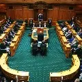 New Zealand MP Gourav Take His oath in Sanskrit