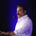 Kamal Haasan recites Sri Sri Poem in Tamil Bigg Boss house
