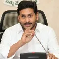 Petition filed in Supreme Court to remove Jagan as CM