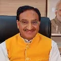 NEET and JEE Exams postponed due to corona