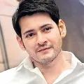 Mahesh babu Presonal jim Video