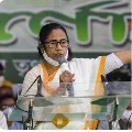 Mamata Banarjee demands Amit Shah should give treat to her if he can not prove allegations