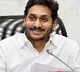CBI Special Court adjournED Cases Against AP CM Jagan Till 22nd Feb