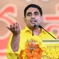 Nara Lokesh fires on CM Jagan over union budget