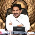 CM Jagan releases third phase funds to farmers